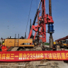 SR235M | M&aacute;y khoan cọc nhồi SANY