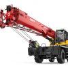 SRC300T | Cẩu b&aacute;nh b&eacute;o tải trọng 30 tấn