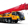 STC300C5 | Cần cẩu SANY b&aacute;nh lốp tải trọng 30 tấn
