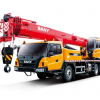 STC250C5 | Xe cần cẩu SANY b&aacute;nh lốp tải trọng 25 tấn