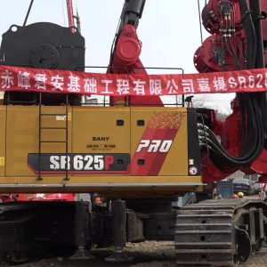 SR625pro | M&aacute;y khoan cọc nhồi SANY