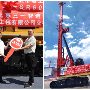 SR600 | M&aacute;y khoan cọc nhồi SANY